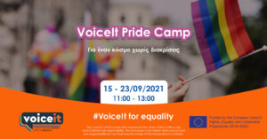 Read more about the article VoiceIt Pride Camp